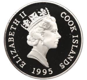 5 долларов 1995 года Острова Кука «Серебряная годовщина свадьбы Елизаветы II в Соборе Святого Павла»