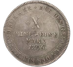1 талер 1796 года Франкфурт — Фото №1