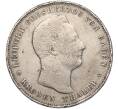 Монета 1 кроненталер 1836 года Баден «Празднование Таможенного союза» (Артикул K11-115056)