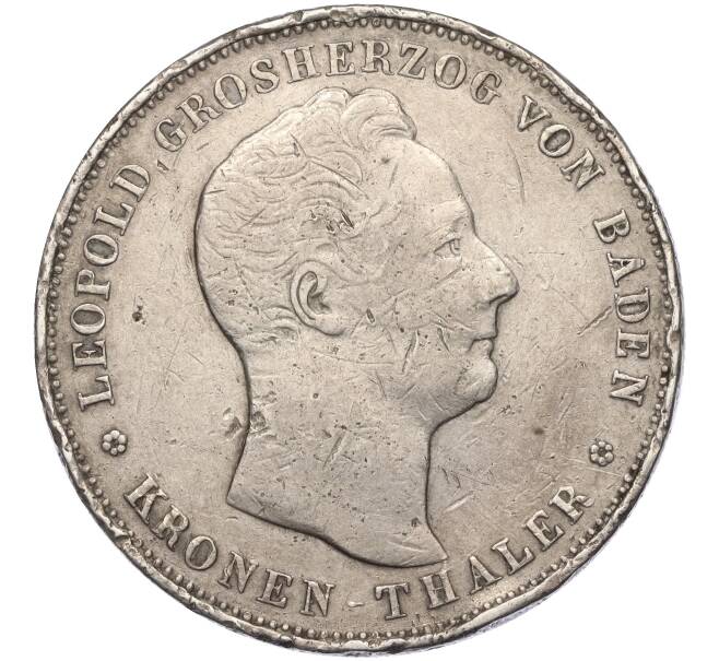 Монета 1 кроненталер 1836 года Баден «Празднование Таможенного союза» (Артикул K11-115056)