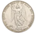Монета 1 талер 1871 года Вюртемберг «Победоносное завершение Франко-прусской войны» (Артикул K11-115057)