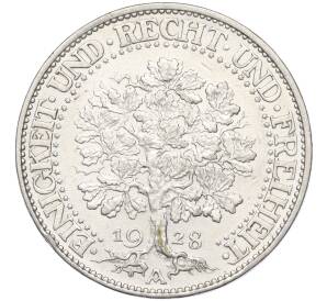 5 рейхсмарок 1928 года А Германия — Фото №1