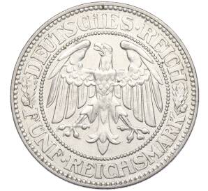 5 рейхсмарок 1928 года А Германия — Фото №2