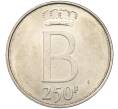 Монета 250 франков 1976 года Бельгия «25 лет правлению Короля Бодуэна I» (DES BELGES) (Артикул K11-115062)