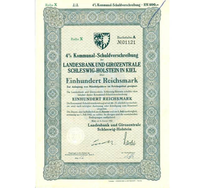 4% облигация на 100 рейхсмарок 1942 года (Государственный банк и расчетный центр Шлезвиг-Гольштейна в Киле) (Артикул K11-115068)