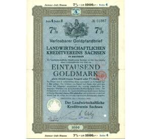7% облигация на 1000 золотых марок 1927 года (Ассоциация сельскохозяйственного кредита Саксонии в Дрездене)