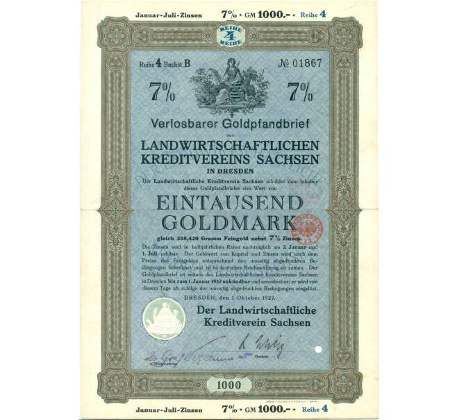 7% облигация на 1000 золотых марок 1927 года (Ассоциация сельскохозяйственного кредита Саксонии в Дрездене) (Артикул K11-115070)