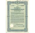 4 1/2% облигация на 1000 рейхсмарок 1940 года (Земельный банк Баутцен) (Артикул K11-115074)
