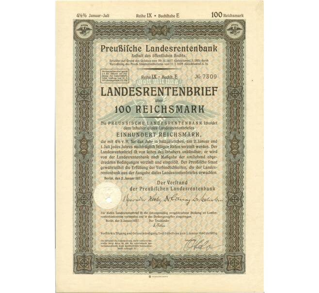 4 1/2% облигация на 100 рейхсмарок 1937 года Германия (Прусский государственный пенсионный банк) (Артикул K11-115076)