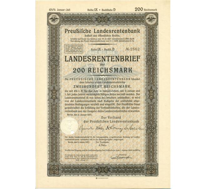 4 1/2% облигация на 200 рейхсмарок 1937 года Германия (Прусский государственный пенсионный банк) (Артикул K11-115077)