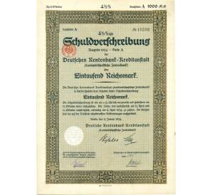 4 1/2% облигация на 1000 рейхсмарок 1934 года Германия (Немецкий пенсионный банк)