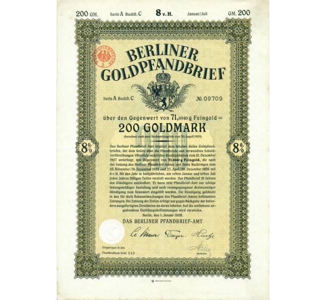 8% облигация на 200 золотых марок 1928 года Германия (Berliner Goldpfandbrief) (Артикул K11-115083)