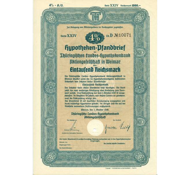 4% облигация на 1000 рейхсмарок 1940 года Германия (Земельный ипотечный банк Тюрингии с акционерным обществом в Веймаре) (Артикул K11-115086)