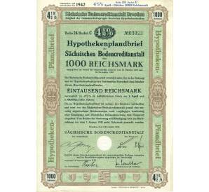 4 1/2% облигация на 1000 рейхсмарок 1936 года Германия (Саксонский земельный банк)
