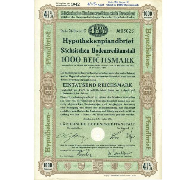 4 1/2% облигация на 1000 рейхсмарок 1936 года Германия (Саксонский земельный банк) (Артикул K11-115090)