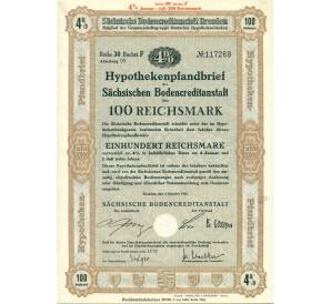 4 1/2% облигация на 100 рейхсмарок 1942 года Германия (Саксонский земельный банк)