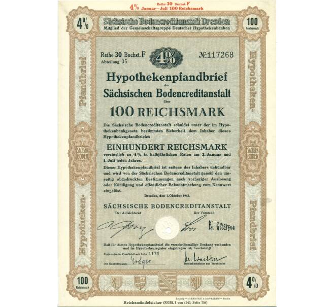 4 1/2% облигация на 100 рейхсмарок 1942 года Германия (Саксонский земельный банк) (Артикул K11-115091)