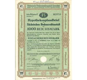 4 1/2% облигация на 1000 рейхсмарок 1941 года Германия (Саксонский земельный банк)