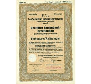 Облигация на 4 1/2% долговая расписка на 100 рейхсмарок 1938 года Германия (пенсионный банк Аредитанштальт)