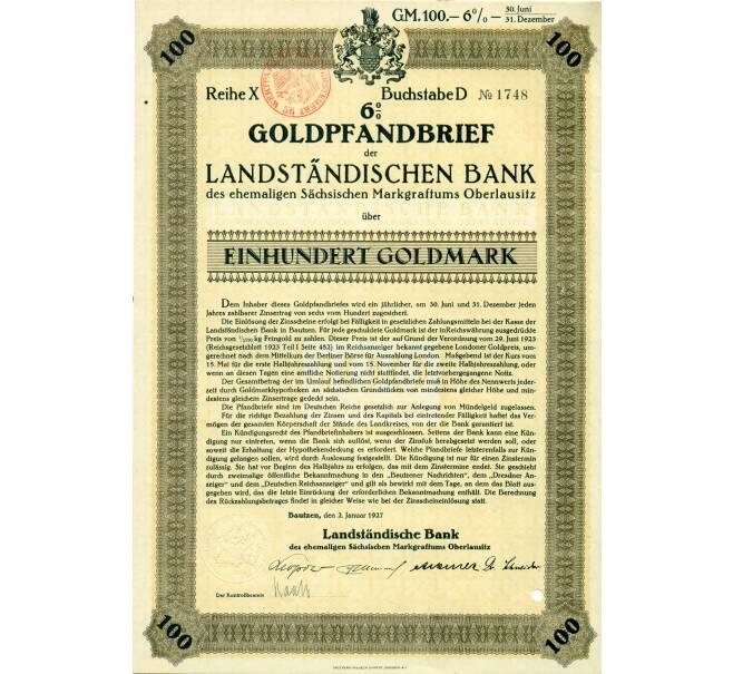 Облигация на 6% Золотая закладная на 100 марок 1927 года Баутцен Германия (Земельный банк Саксонии) (Артикул K11-114966)