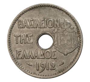 20 лепта 1912 года Греция — Фото №2