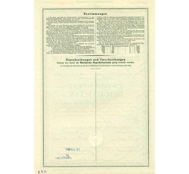 Облигация на 4 1/2% Письмо о залоге по ипотеке на 200 рейхсмарок 1940 года Мангейм Германия (Рейнский ипотечный банк) (Артикул K11-114970)
