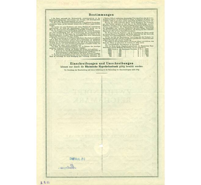 Облигация на 4 1/2% Письмо о залоге по ипотеке на 200 рейхсмарок 1940 года Мангейм Германия (Рейнский ипотечный банк) (Артикул: K11-114970) — Фото №2