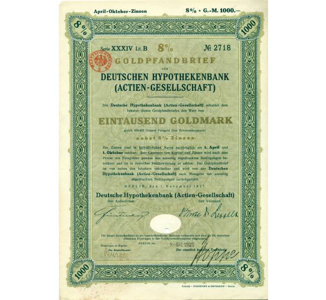 Облигация на 8 % Письмо о залоге по золотой ипотеке на 1000 рейхсмарок 1928 года Германия (Немецкий ипотечный банк) (Артикул K11-114973)