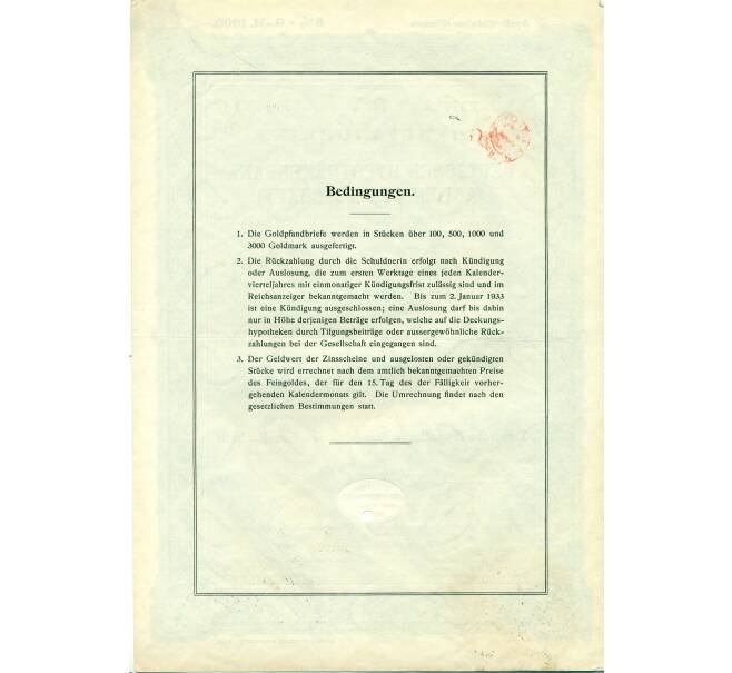 Облигация на 8 % Письмо о залоге по золотой ипотеке на 1000 рейхсмарок 1928 года Германия (Немецкий ипотечный банк) (Артикул K11-114973)