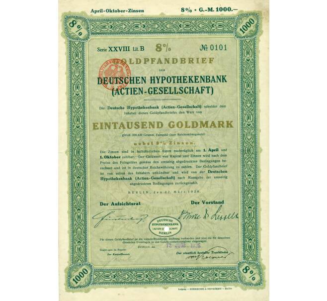 Облигация на 8 % Письмо о залоге по золотой ипотеке на 1000 рейхсмарок 1926 года Германия (Немецкий ипотечный банк) (Артикул K11-114974)