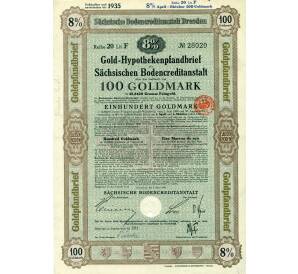 Облигация на 8% Письмо с расписанием по золотому ипотечному кредиту на 100 марок 1929 года Германия (Саксонское кредитное учреждение)