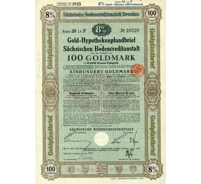 Облигация на 8% Письмо с расписанием по золотому ипотечному кредиту на 100 марок 1929 года Германия (Саксонское кредитное учреждение) (Артикул K11-114975)