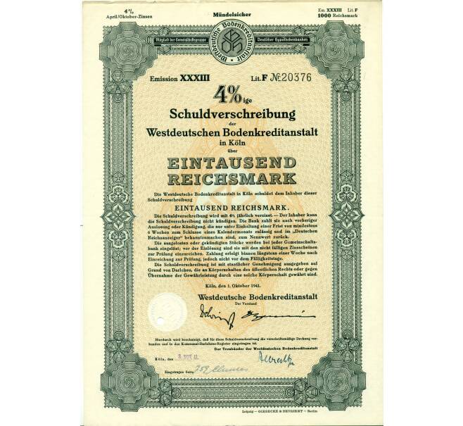 Облигация на 4 % Долговое обязательство на 1000 рейхсмарок 1941 года Кельн Германия (Артикул: K11-114979) — Фото №1