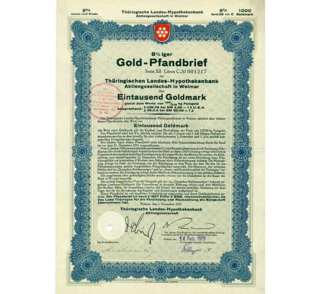 Облигация на 8 % Золотая задолженность на 1000 золотых марок 1928 года Веймар Германия (Артикул K11-114980)