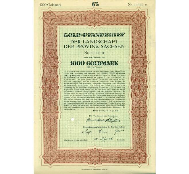 Облигация на 8 % Золотая задолженность на 1000 золотых марок 1927 года Галле Германия (Артикул K11-114981)