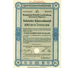 Облигация на 4 % Муниципальное долговое обязательство на 100 марок 1941 года Дрезден Германия (Кредитное учреждение Саксонии)
