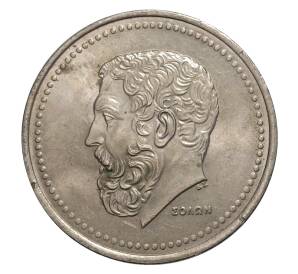 50 драхм 1982 года Греция — Фото №2