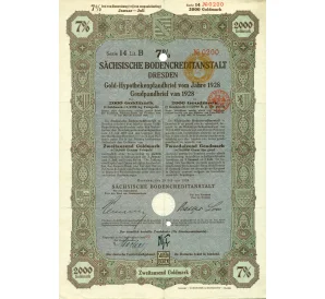 Облигация на 7 % Письмо с золотым ипотечным планом на 2000 марок 1928 года Дрезден Германия (Саксонское кредитное учреждение)