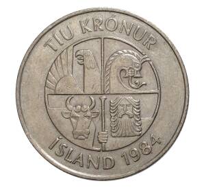 10 крон 1984 года Исландия — Фото №1