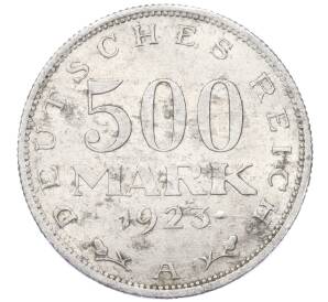 500 марок 1923 года A Германия