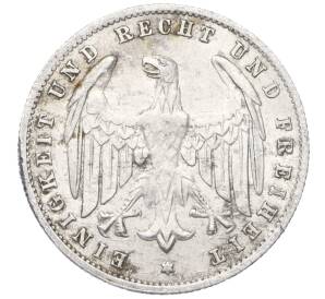 500 марок 1923 года A Германия