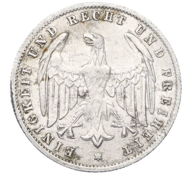 Монета 500 марок 1923 года A Германия (Артикул K11-115093)