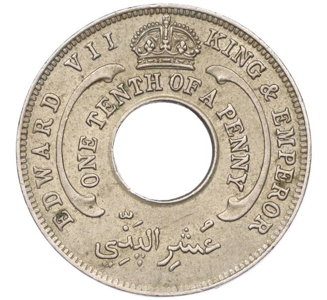 Монета 1/10 пенни 1908 года Британская Западная Африка (Артикул K11-115096)