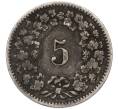 Монета 5 раппенов 1883 года Швейцария (Артикул K11-115101)