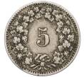 Монета 5 раппенов 1883 года Швейцария (Артикул K11-115104)