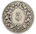 Монета 5 раппенов 1882 года Швейцария (Артикул K11-115105)