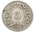 Монета 5 раппенов 1882 года Швейцария (Артикул K11-115108)