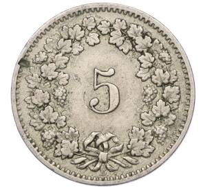 5 раппенов 1882 года Швейцария