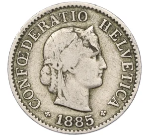 5 раппенов 1885 года Швейцария