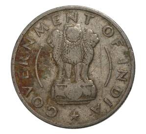 1/2 рупии 1956 года Индия — Фото №2